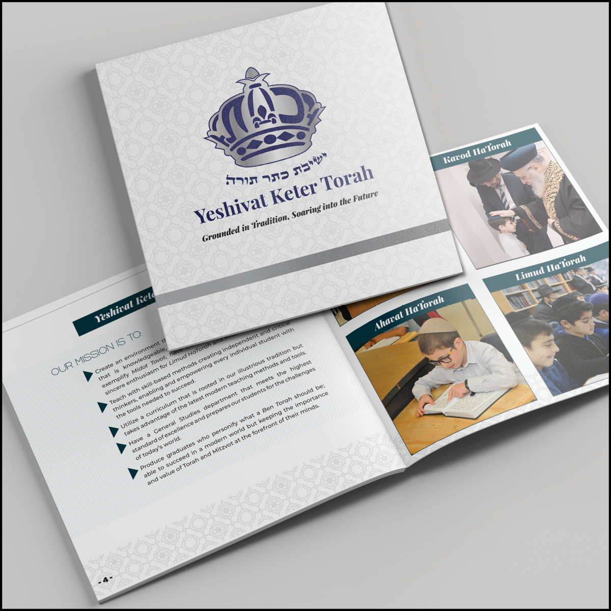 Yeshivat Keter Torah – Brochure