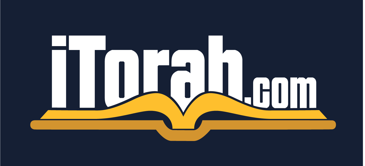 iTorah