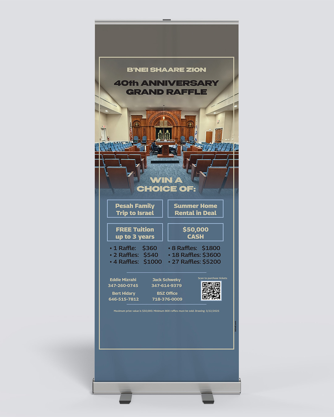 Bnei Shaare Zion Banner